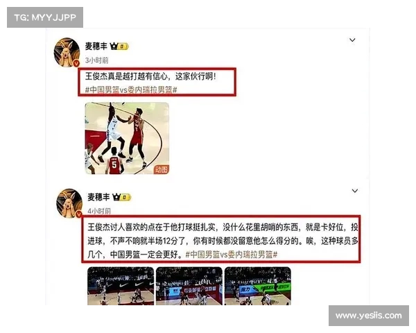 国企球队集体抢人内幕曝光 CBA运营权到期后年或成关键转折点 国企球队集体抢人内幕曝光 CBA运营权到期后年或成关键转折点