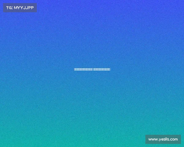 西甲赛事全程直播平台推荐 看球无障碍享受精彩对决