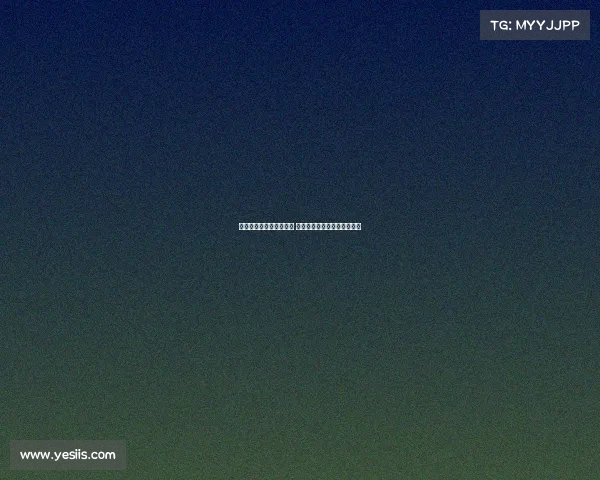 热那亚新款客场球衣发布 引发关注因模特腿部不当文身